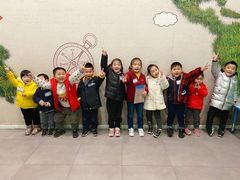 -格林米乐教育(欢乐颂商场中心店)