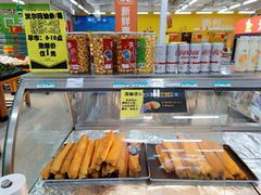 -沃尔玛(中山北路店)