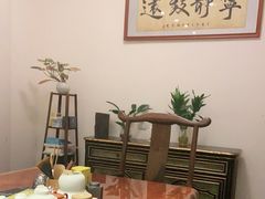 -汤臣海派理疗公馆