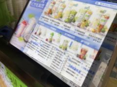 -柠季·手打柠檬茶(静安大悦城北座B1店 )