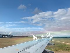 -银川河东国际机场