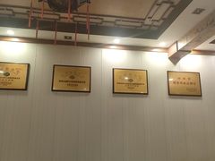 -老雒阳面馆·水席(定鼎门店)