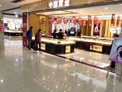 -大连福佳爱琴海购物公园(西安路店)