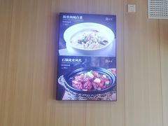 -厨大将烤肘子(镇江北路店)