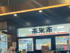 -呷哺呷哺(常营华联店)
