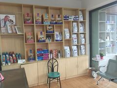 -瑞派宠物医院(锦江店)