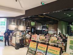-椰庭·椰子鸡·创意玩家(晶耀前滩店)