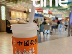 -宝珠奶酪(浦东金桥店)