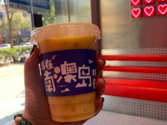 -南澳岛打卡果汁冰公司