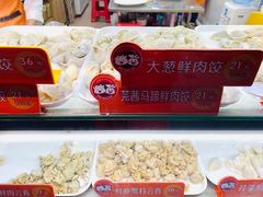 -炳记云饺(登峰店)