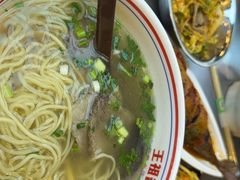 -王祖名抻面(罗湖分店)