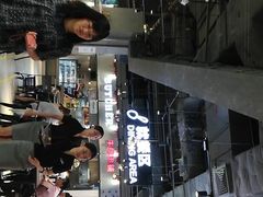 -盒马鲜生(皇庭广场店)