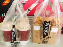 -桂桂茶(万嘉广场店)