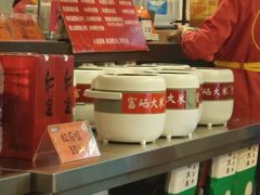 -风波庄(罍街分舵)