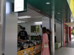-老胡甜汤(龙眼店)