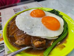 黑椒猪排双蛋饭-澳门陈光记烧味饭店(万象城店)