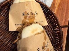 -西安饭庄·非遗陕菜(钟楼店)