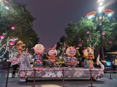 -大唐不夜城