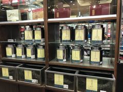 -张一元(总店)