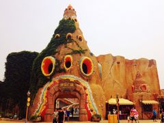 -大连海昌发现王国主题公园