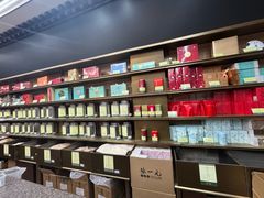 -张一元(总店)