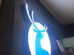 -瑞幸咖啡(第一城店)