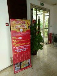 -心俞普拉提运动