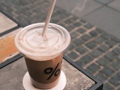 -% Arabica阿拉比卡咖啡烘焙工坊