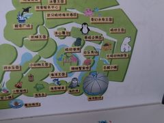 -海合安武汉极地海洋公园
