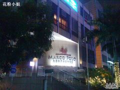 DSC01095-深圳好日子皇冠假日酒店