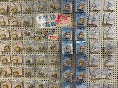 -猫的天空之城概念书店(景德镇陶溪川店)
