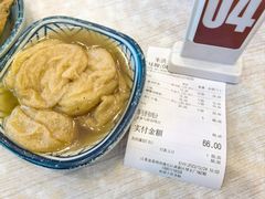 -朱洪元苏式面馆(绿宝广场店)