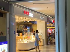 门面-好利来(龙首印象城店)