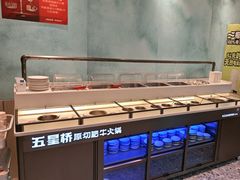 -五星桥原切肥牛火锅(怀德桥店)