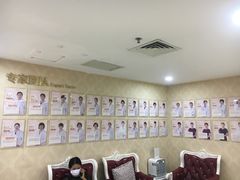 -伊丽莎白妇科医院·早孕检查