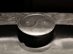 -老胡开文墨厂
