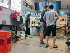 -鲤.金记沙茶面(总店)