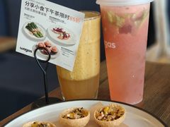 -Wagas沃歌斯(北京君太百货店)