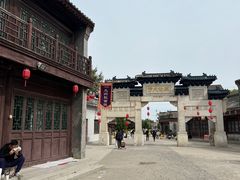 -盛世南宫影视城(北普陀影视城)