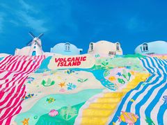 -漳州滨海火山岛自然生态风景区