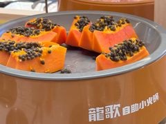 -龍歌自助小火锅(漳州二路爱购店)