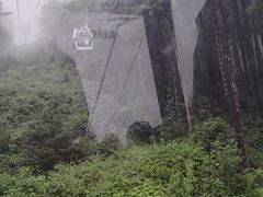 -苍山感通索道