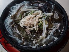 -刚砂锅鸡丝米线