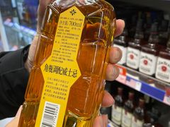 -麦德龙(虹口江湾店)