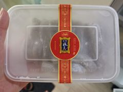 -宫廷糕点铺