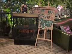 -莉莉家的音乐花园餐吧(航空路店)