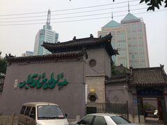 门面-清真南大寺