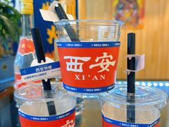 -谝长安坐席臊子面