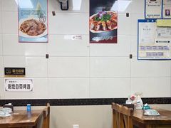 -东起顺总店(中山门店)