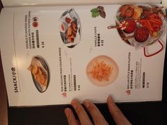 -米兰臻选·花园餐厅(航空店)
